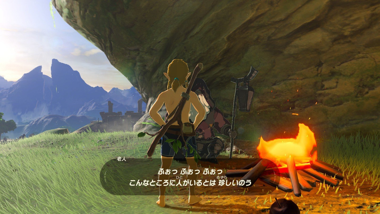 糖豆人：终极淘汰赛 豪华版 截图6