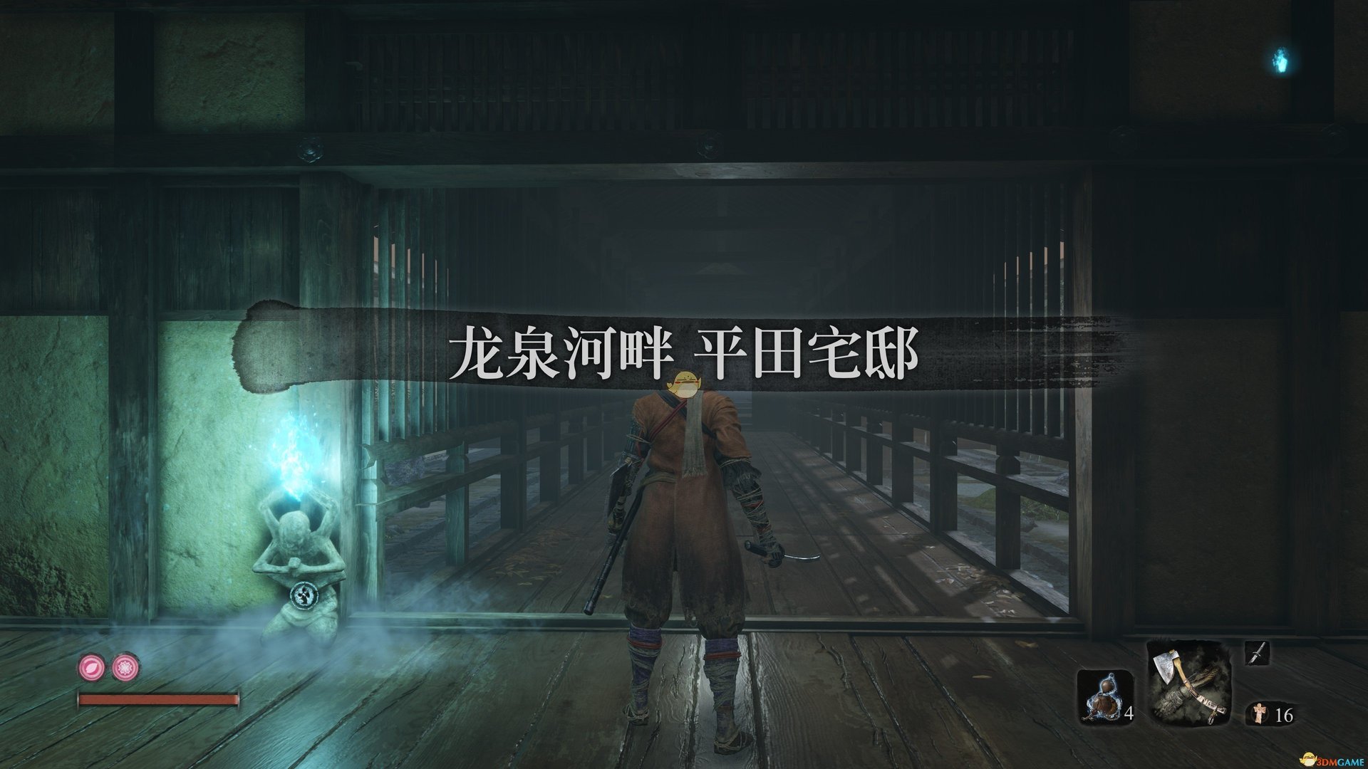 英雄联盟 重制版 截图19