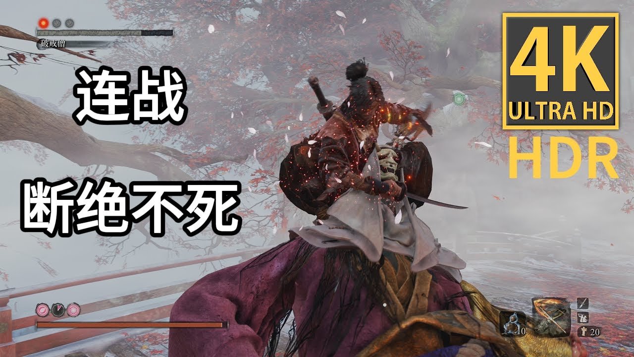 双人成行 截图15