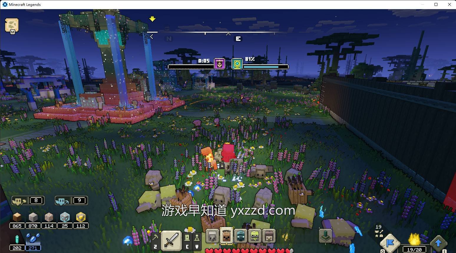 怪物猎人：世界 终极版 截图10