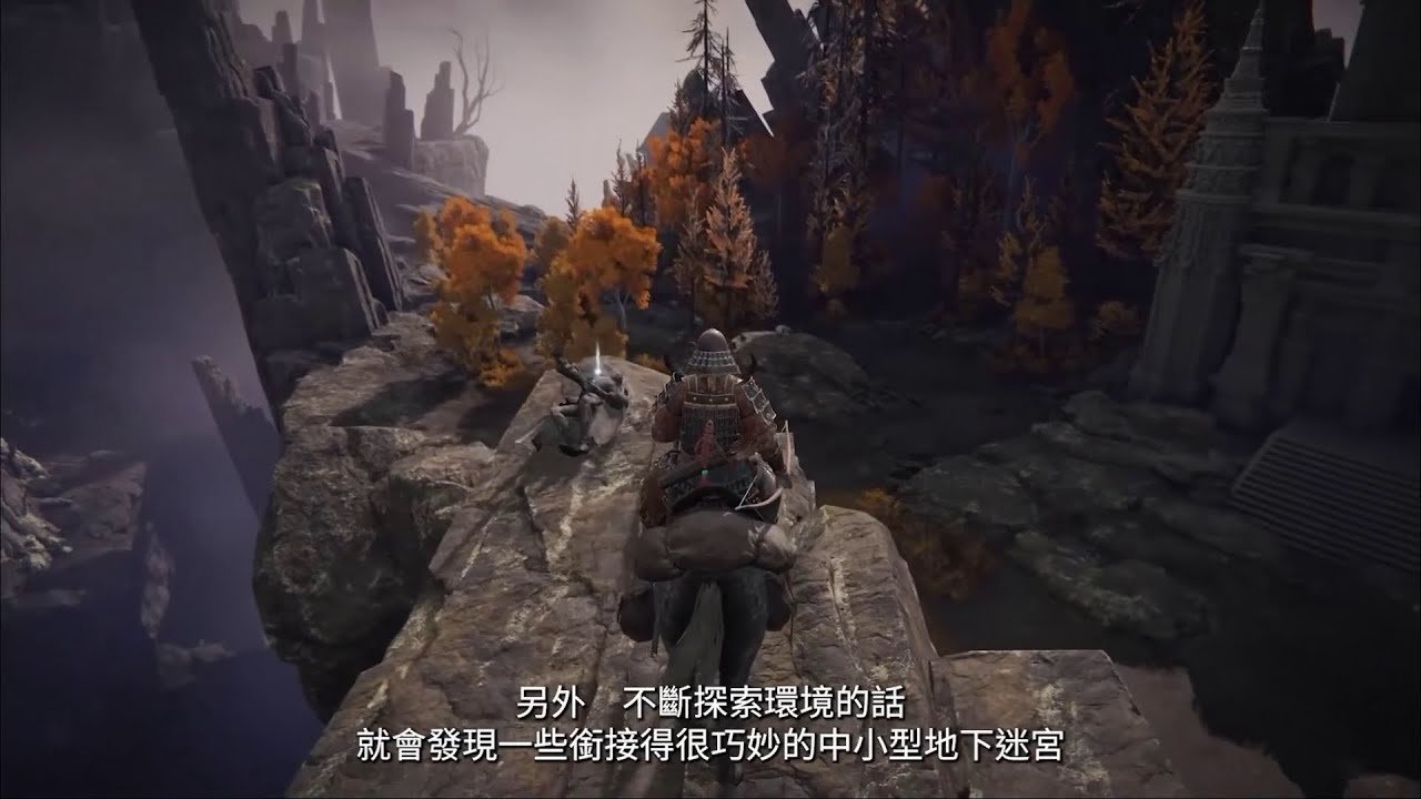 幸福工厂 终极版 截图23