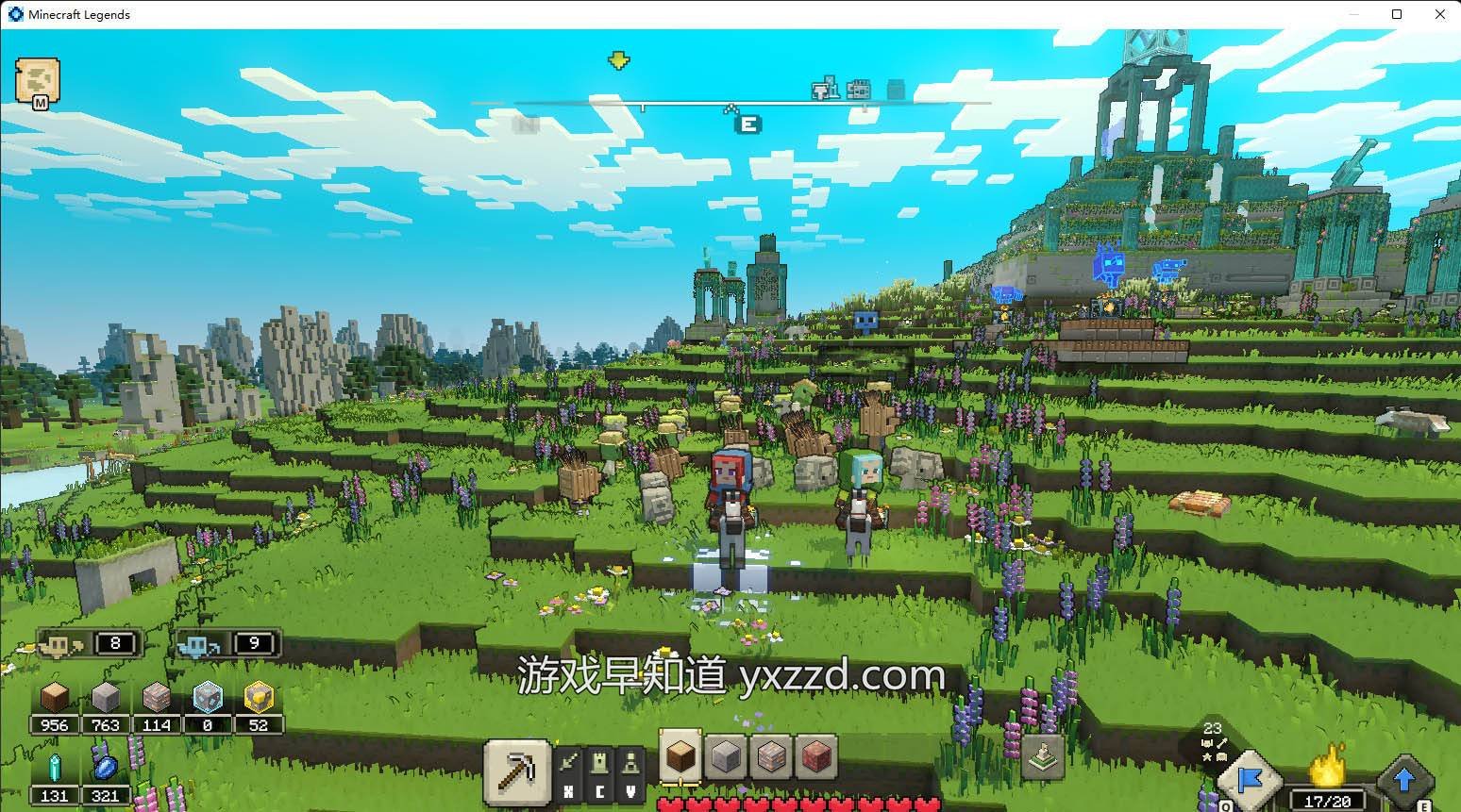 我的世界 豪华版 截图3