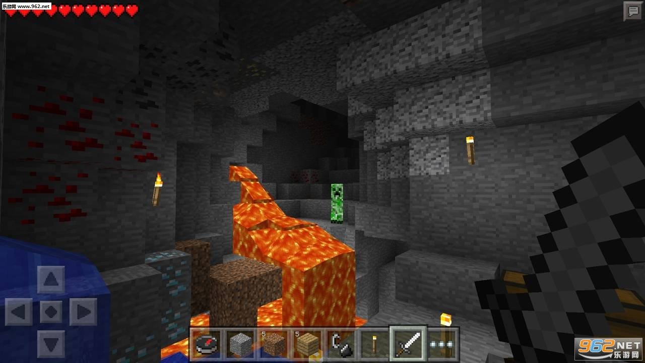 我的世界 豪华版 截图12