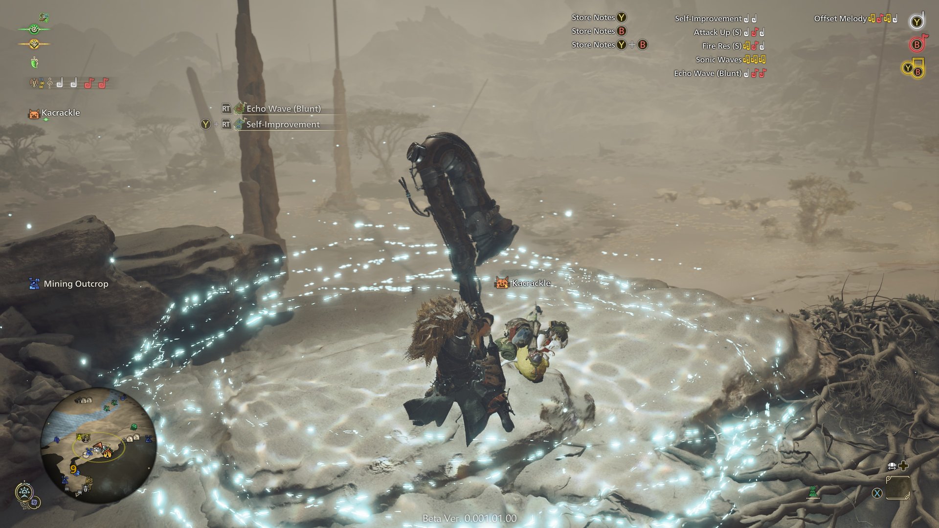 塞尔达传说:旷野之息 完整版 截图10