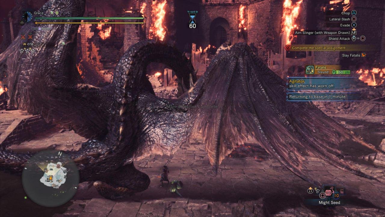 塞尔达传说:旷野之息 完整版 截图13