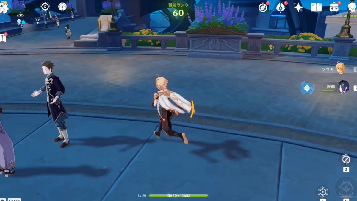 巫师3:狂猎 重制版 截图2