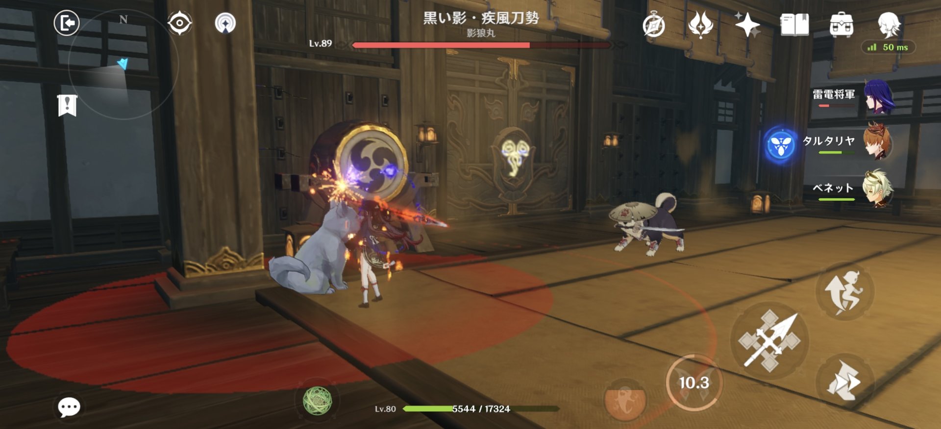 巫师3:狂猎 重制版 截图15