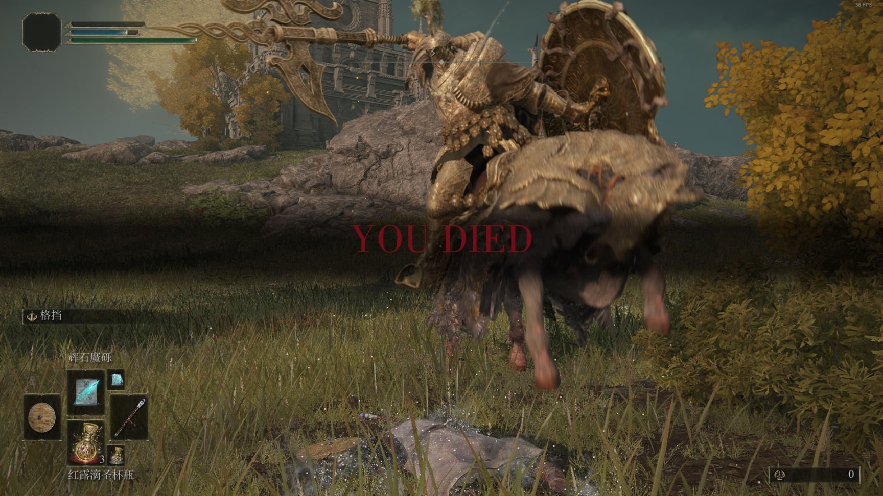 瓦尔海姆 截图8