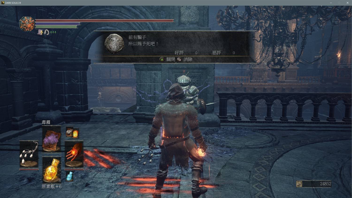 工人物语 豪华版 截图19