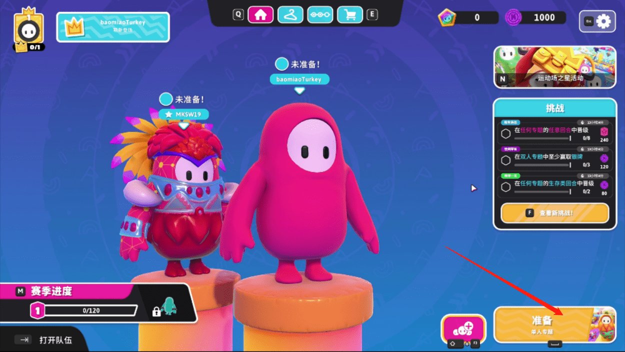 戴森球计划 豪华版 截图12