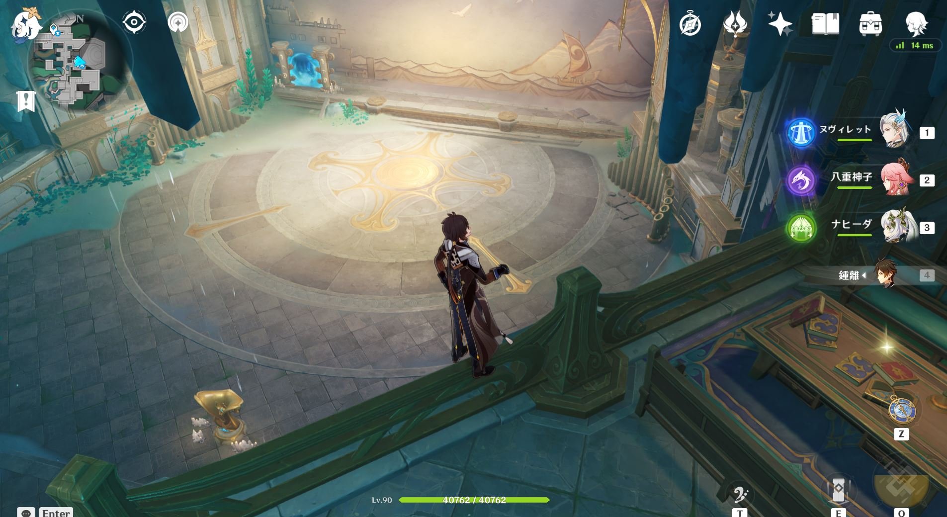 DOTA2 完整版 截图5