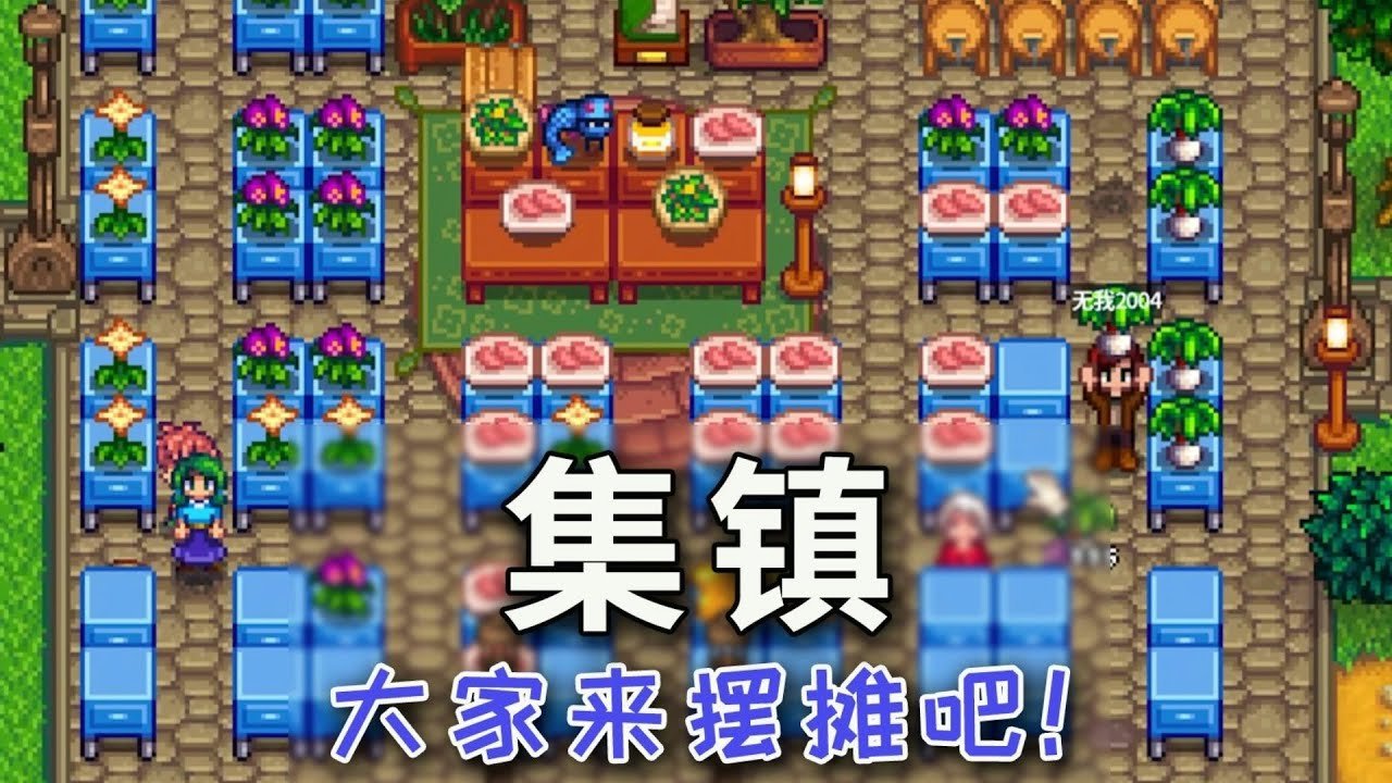 恐鬼症 重制版 截图9