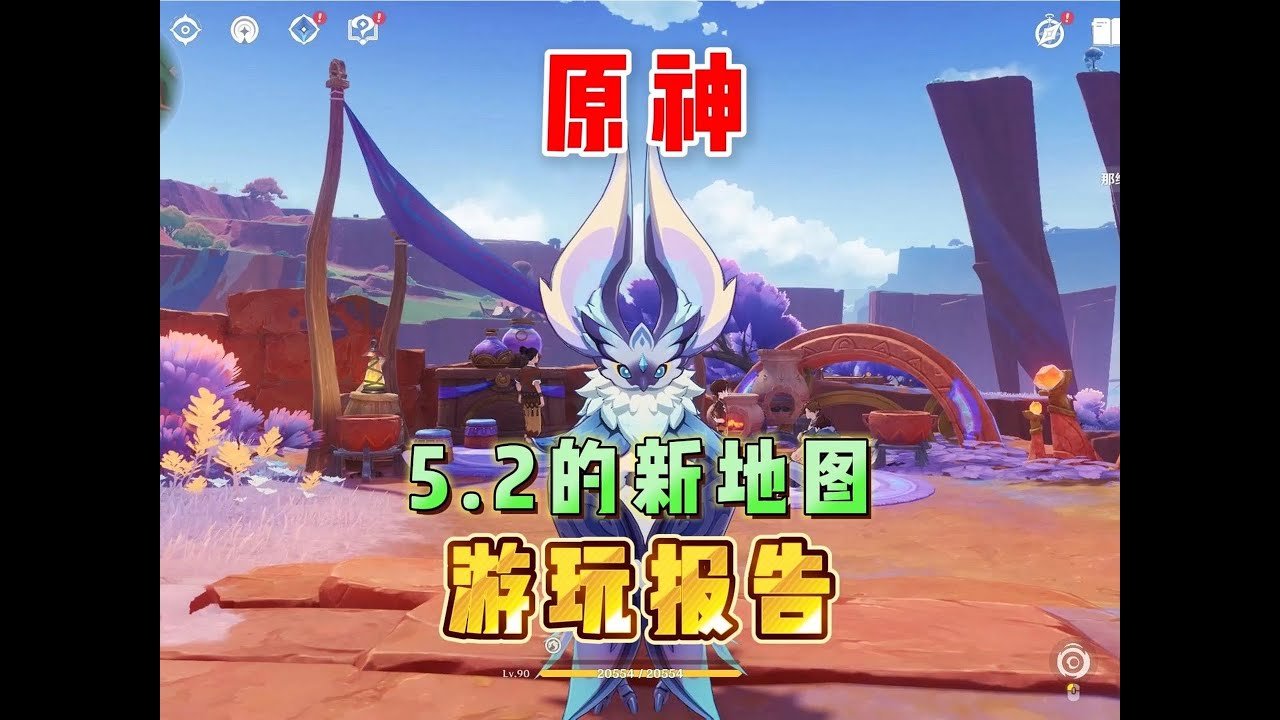我的世界 完整版 截图19