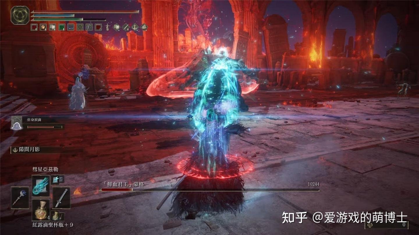 空洞骑士 重制版 截图15