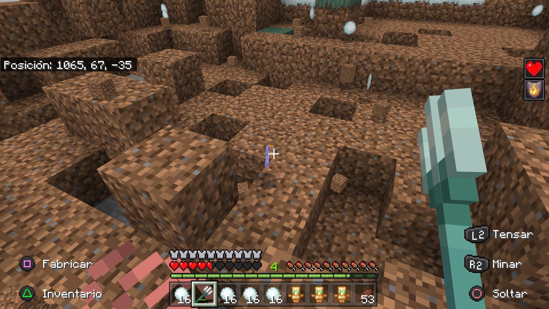 魔兽世界 终极版 截图19