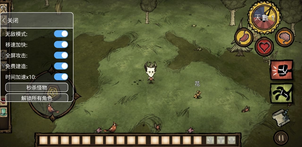 怪物猎人:世界 终极版 截图13