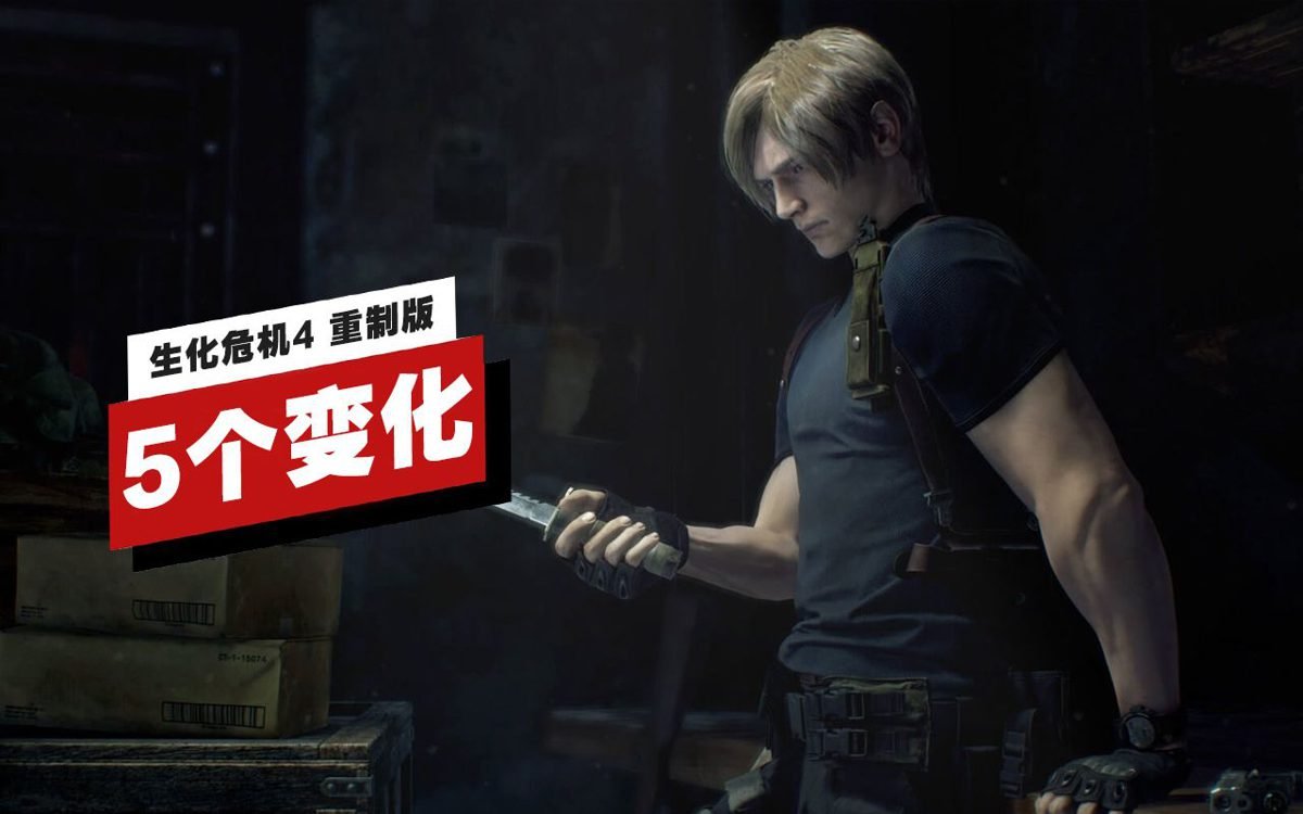 文明6 终极版 截图2