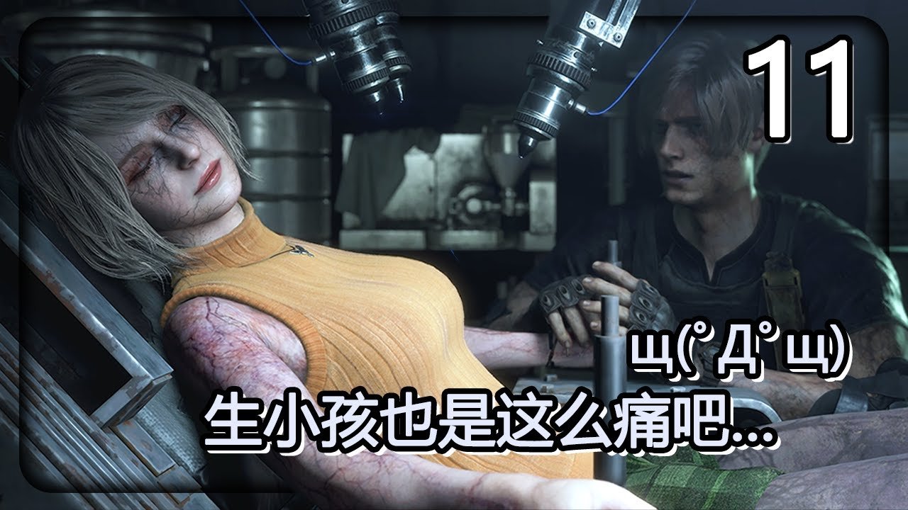 文明6 终极版 截图11