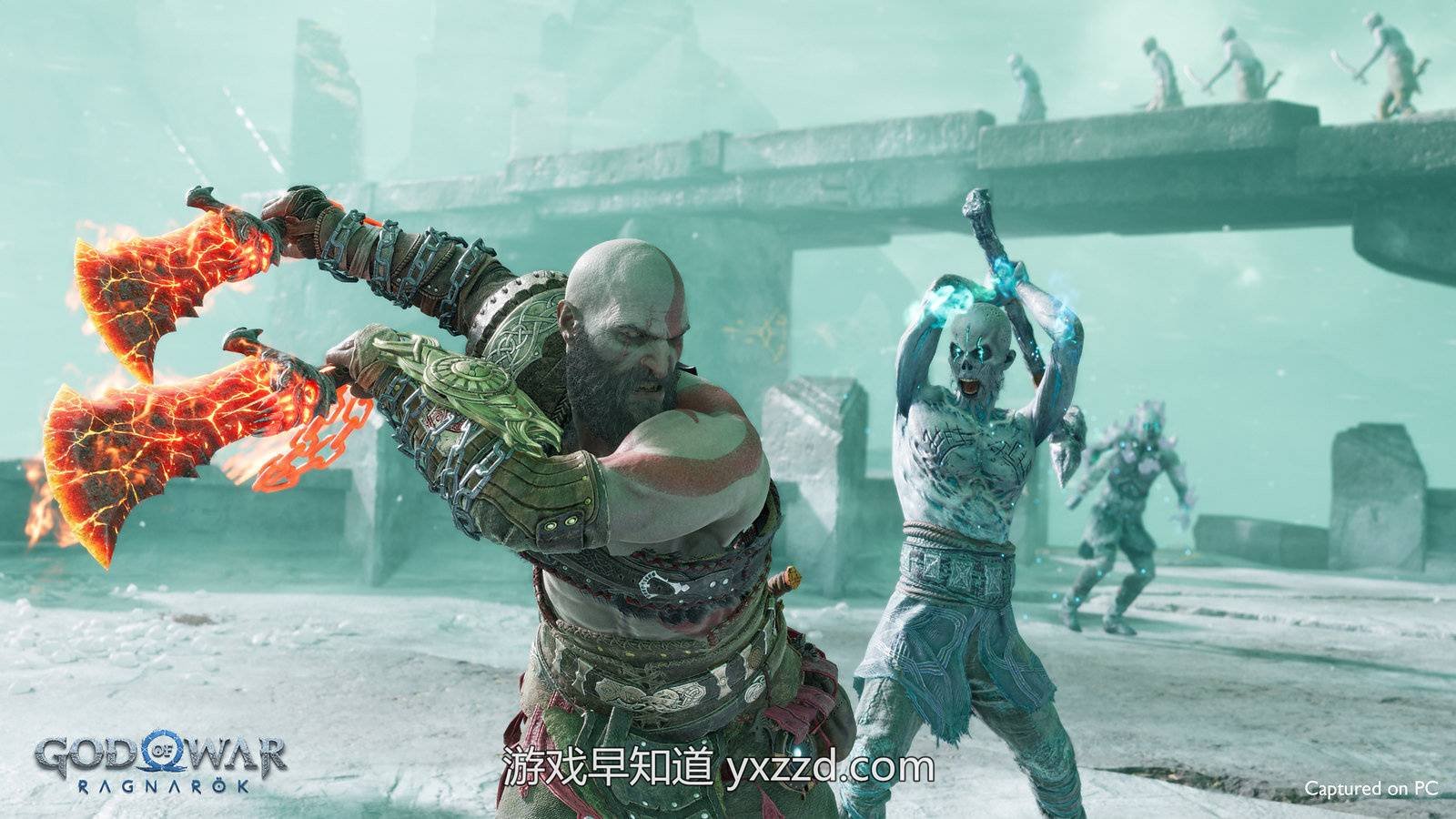 最终幻想14 重制版 截图22