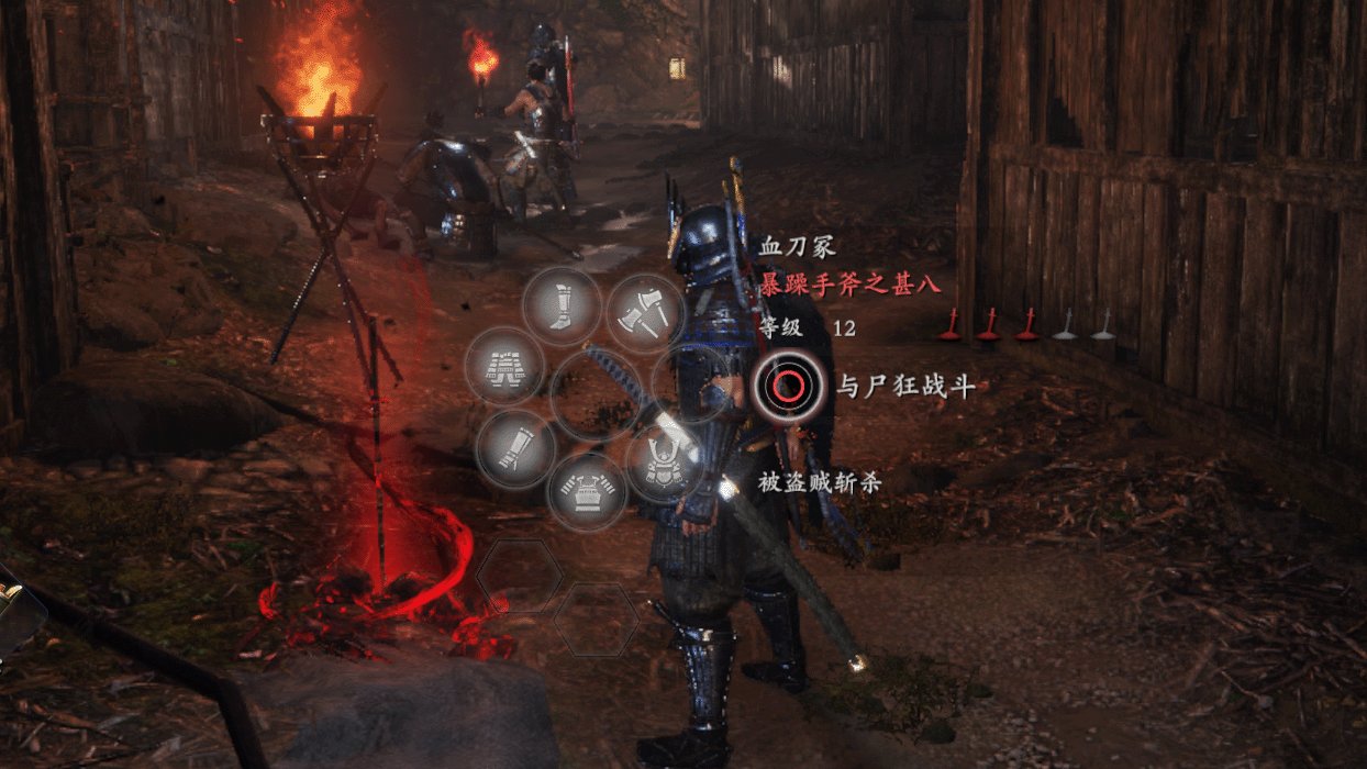 CS2 终极版 截图4