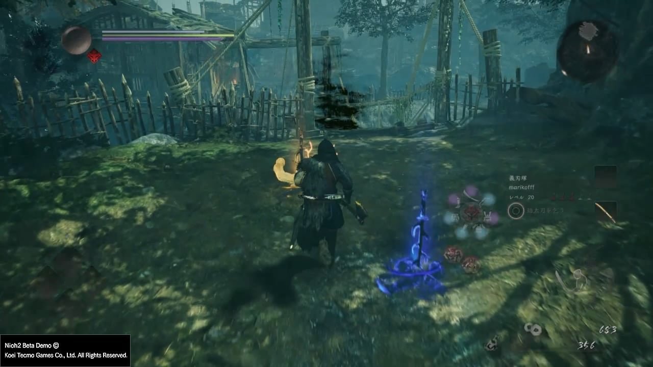 CS2 终极版 截图9