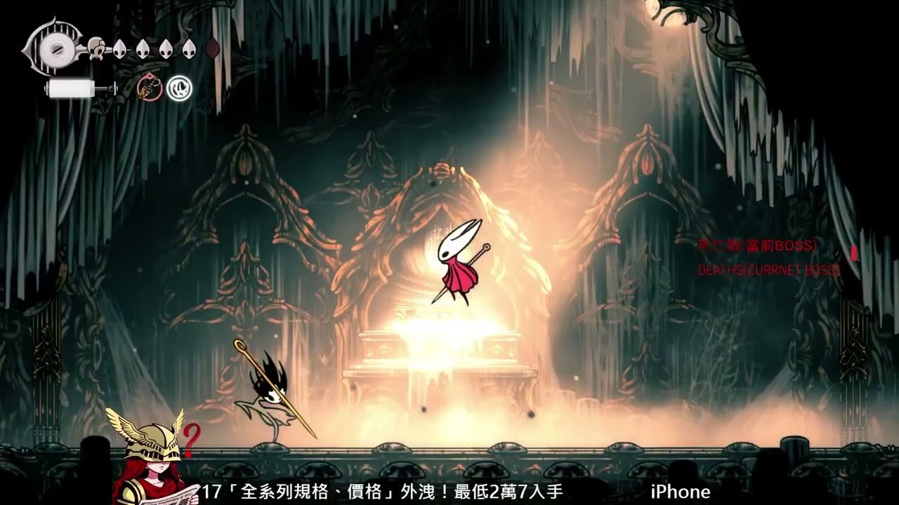 使命召唤：现代战争 豪华版 截图16