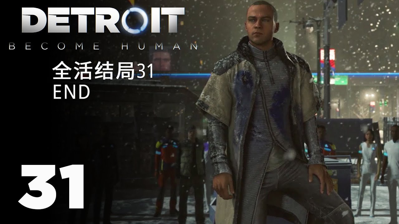 女神异闻录5 重制版 截图18