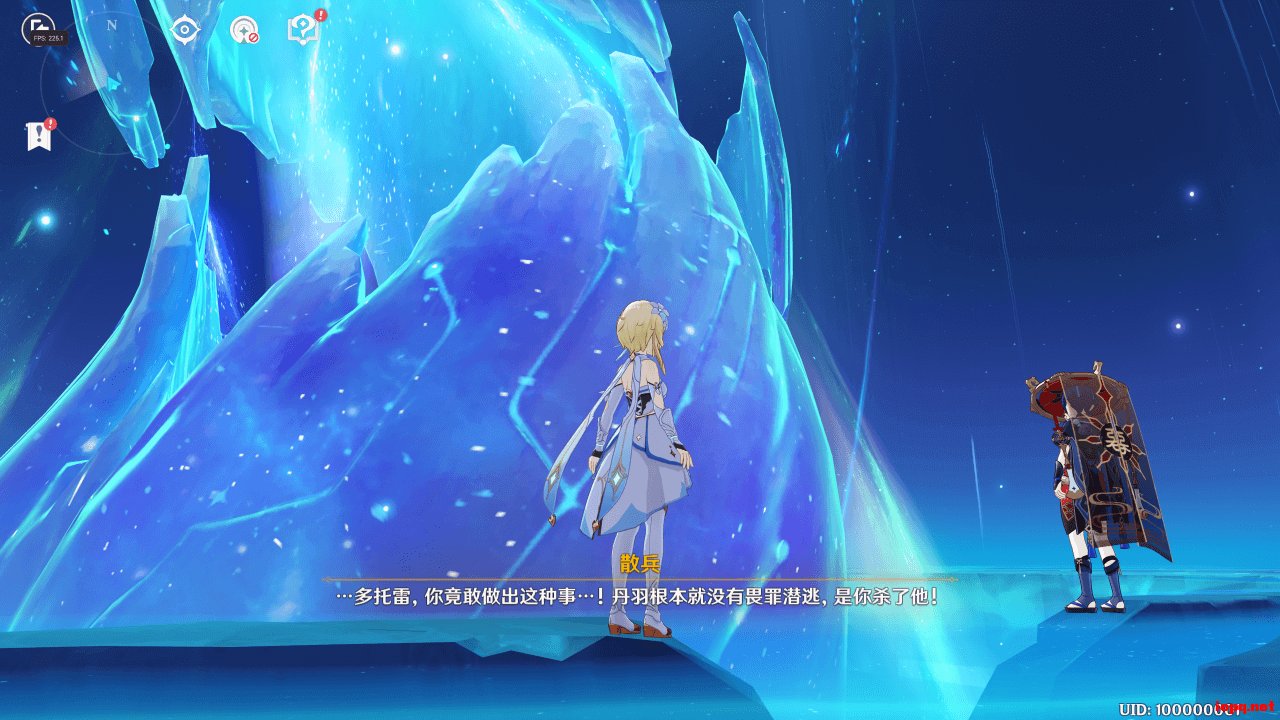 七日杀 年度版 截图16