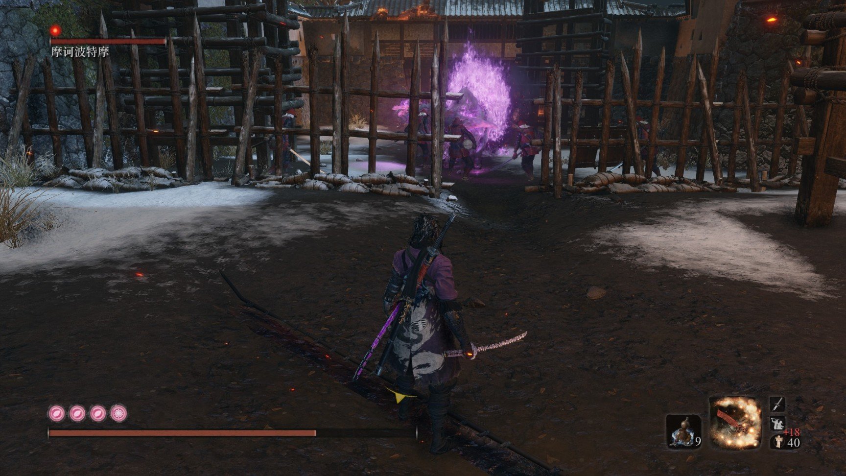 APEX英雄 终极版 截图18