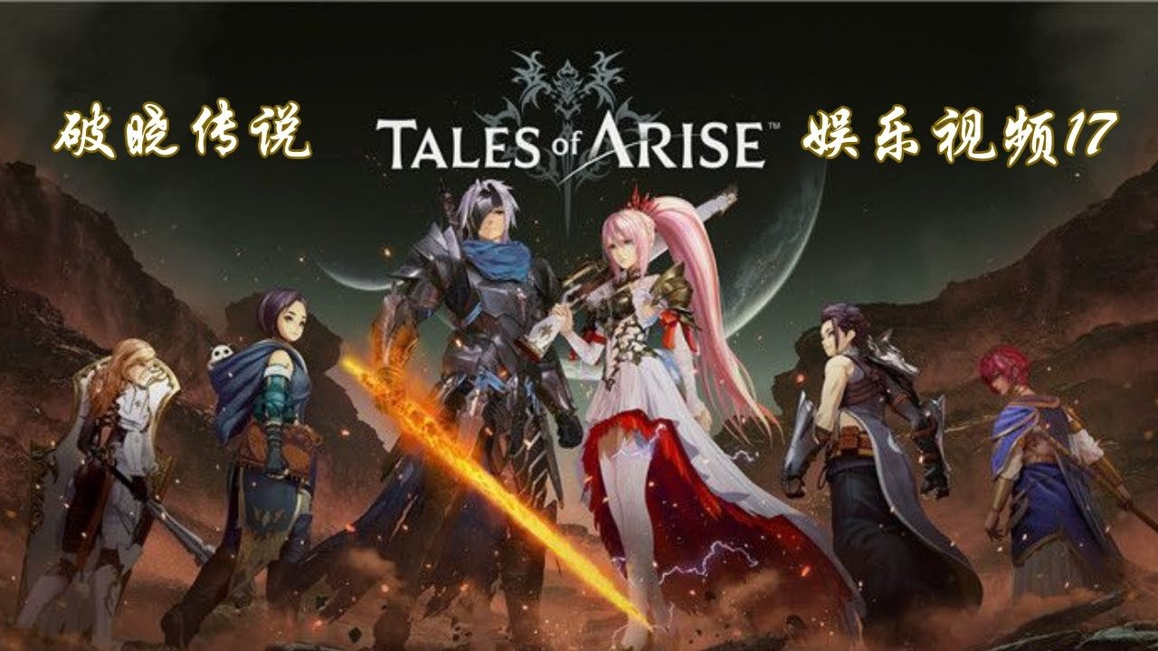 彩虹六号：围攻 终极版 截图15