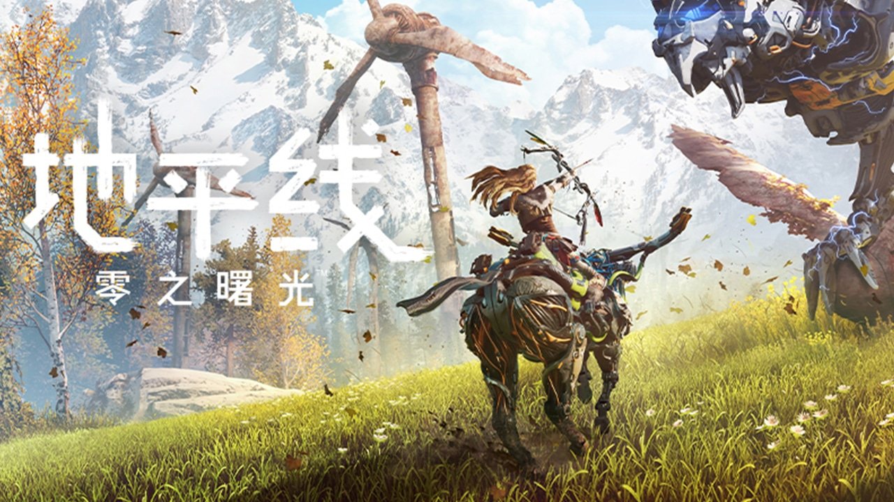 尼尔：机械纪元 完整版 截图17