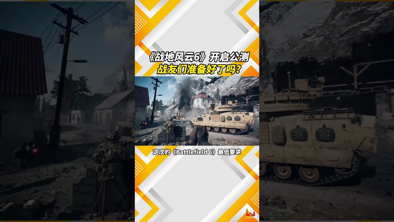 最后生还者2 豪华版 截图10