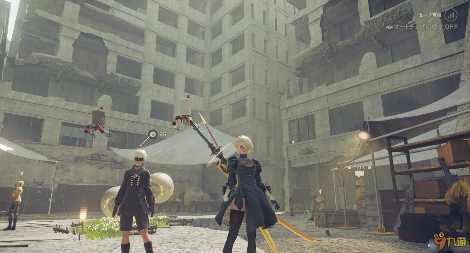 怪物猎人:世界 截图9