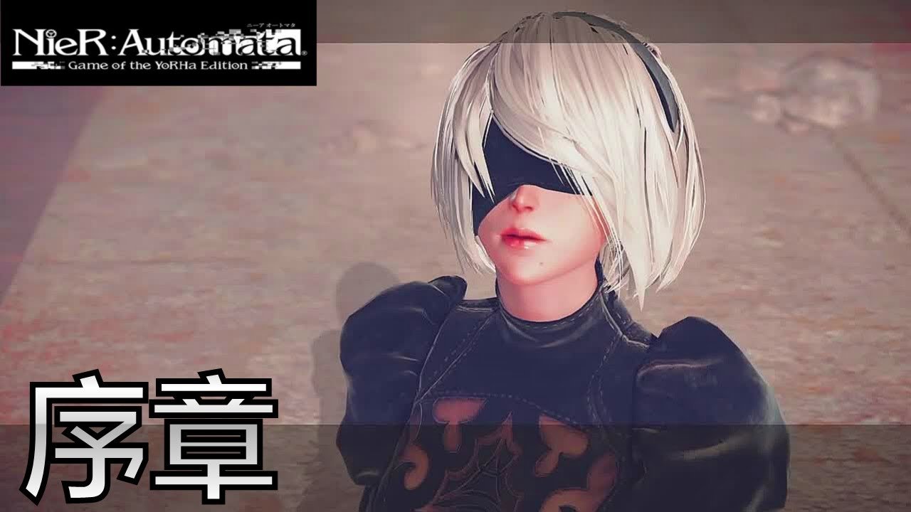 怪物猎人:世界 截图15