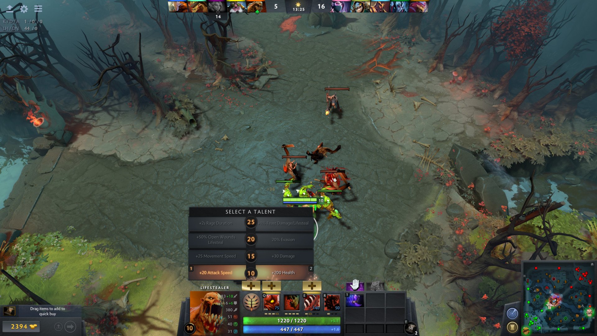 上古卷轴5：天际 重制版 截图7