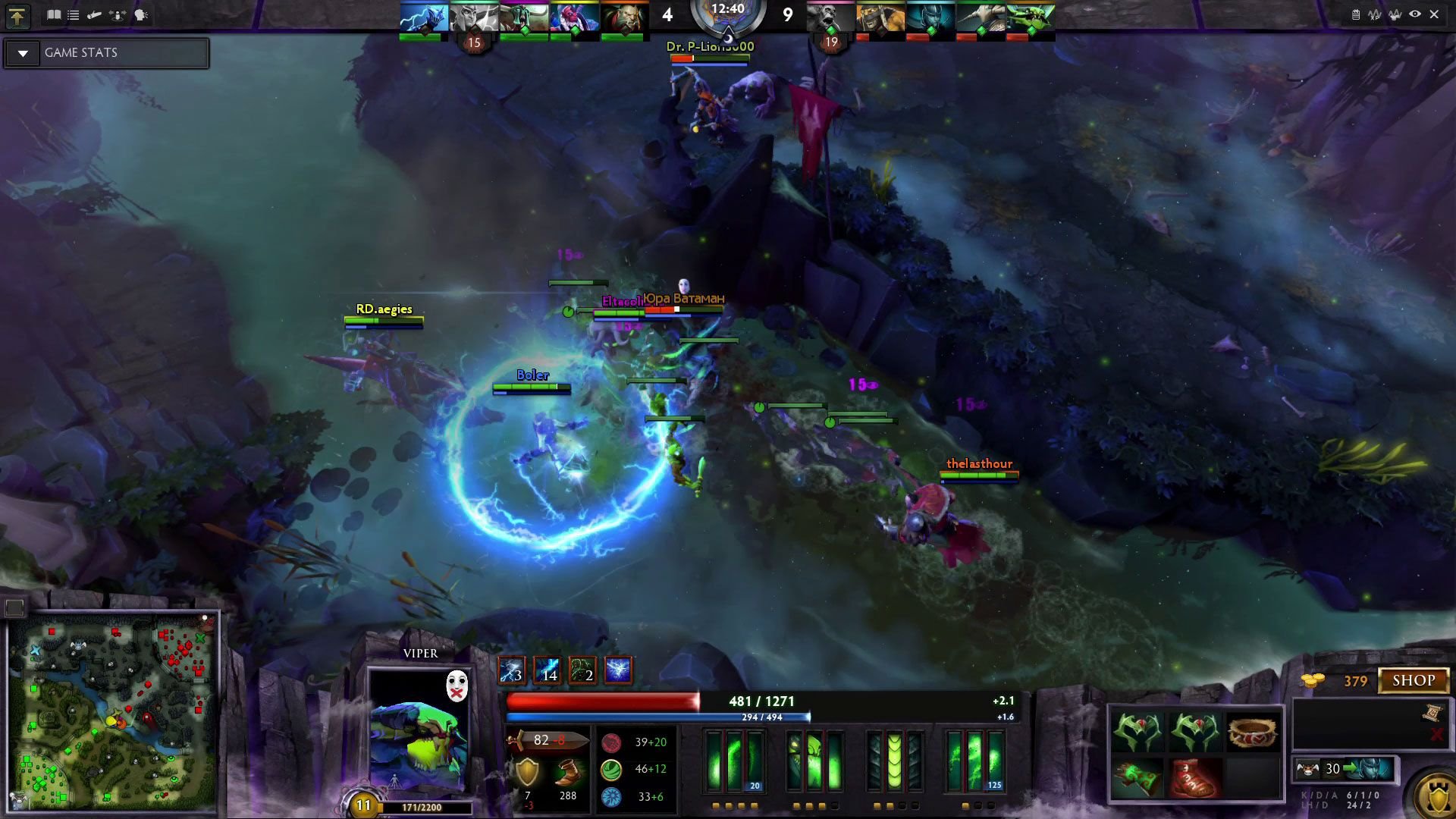 上古卷轴5：天际 重制版 截图10