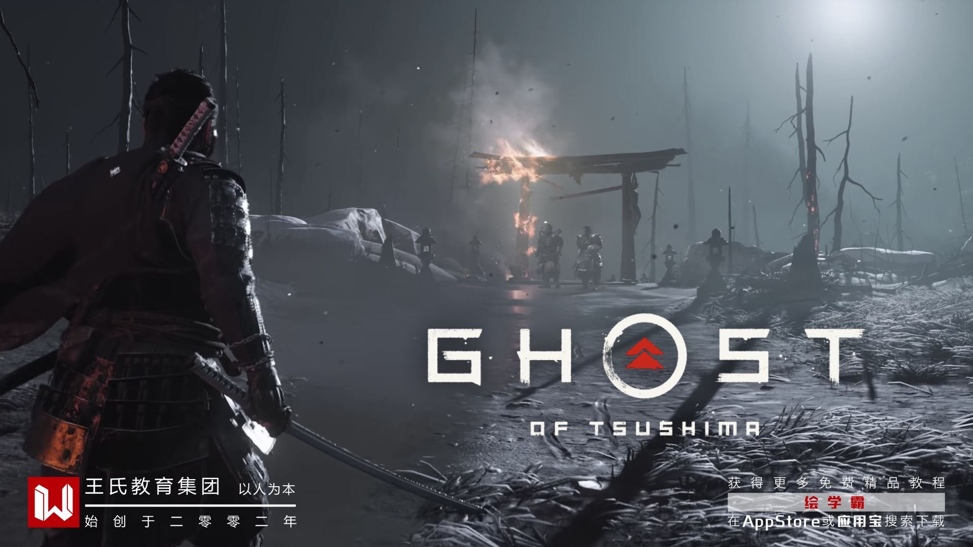 勇者斗恶龙11 截图9