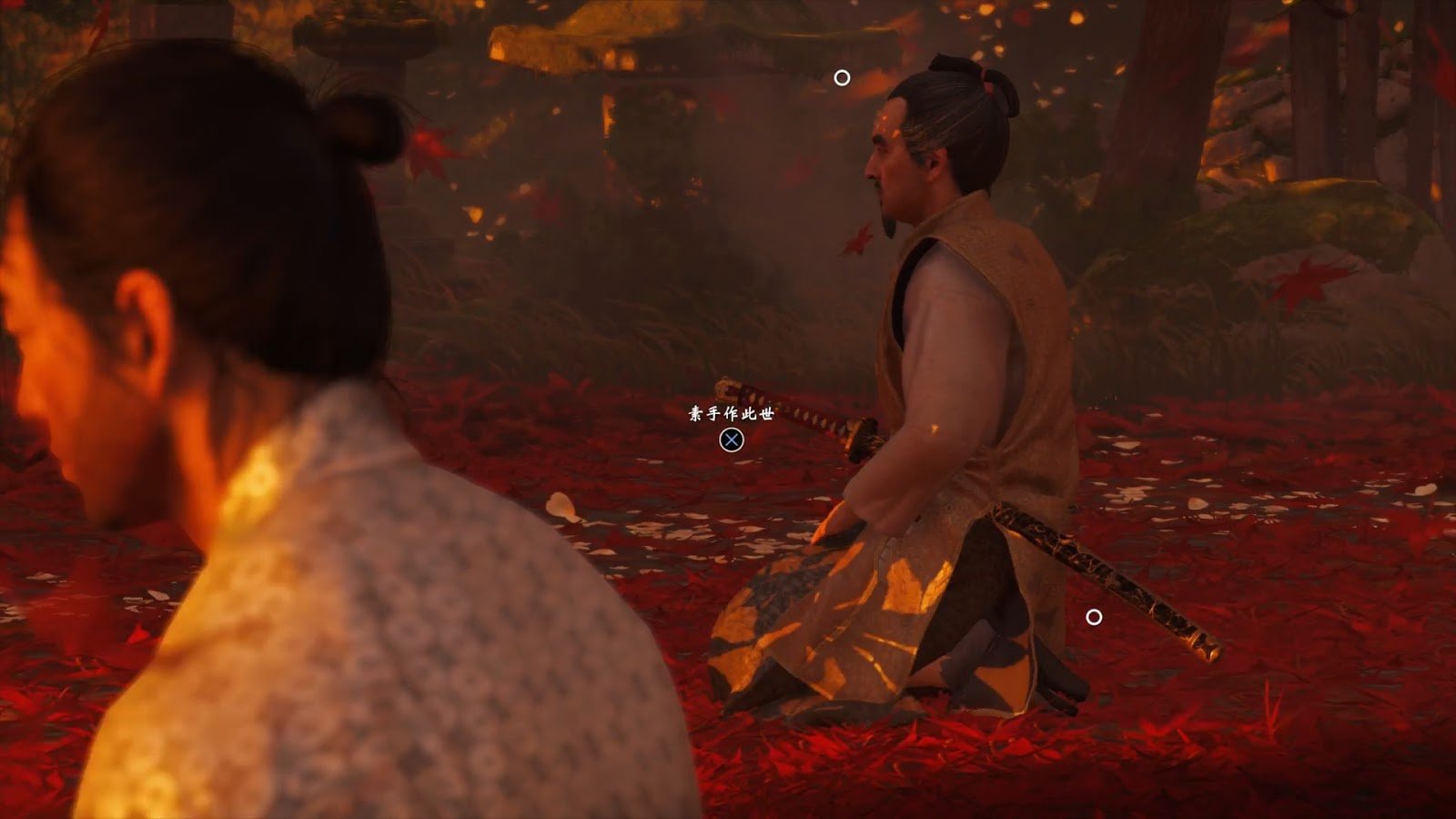 勇者斗恶龙11 截图10