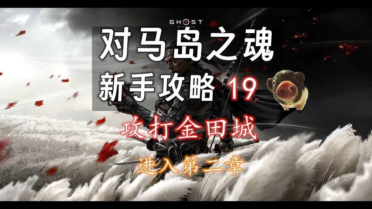 勇者斗恶龙11 截图15