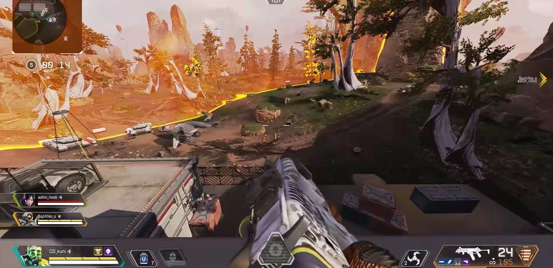 APEX英雄 年度版 截图9