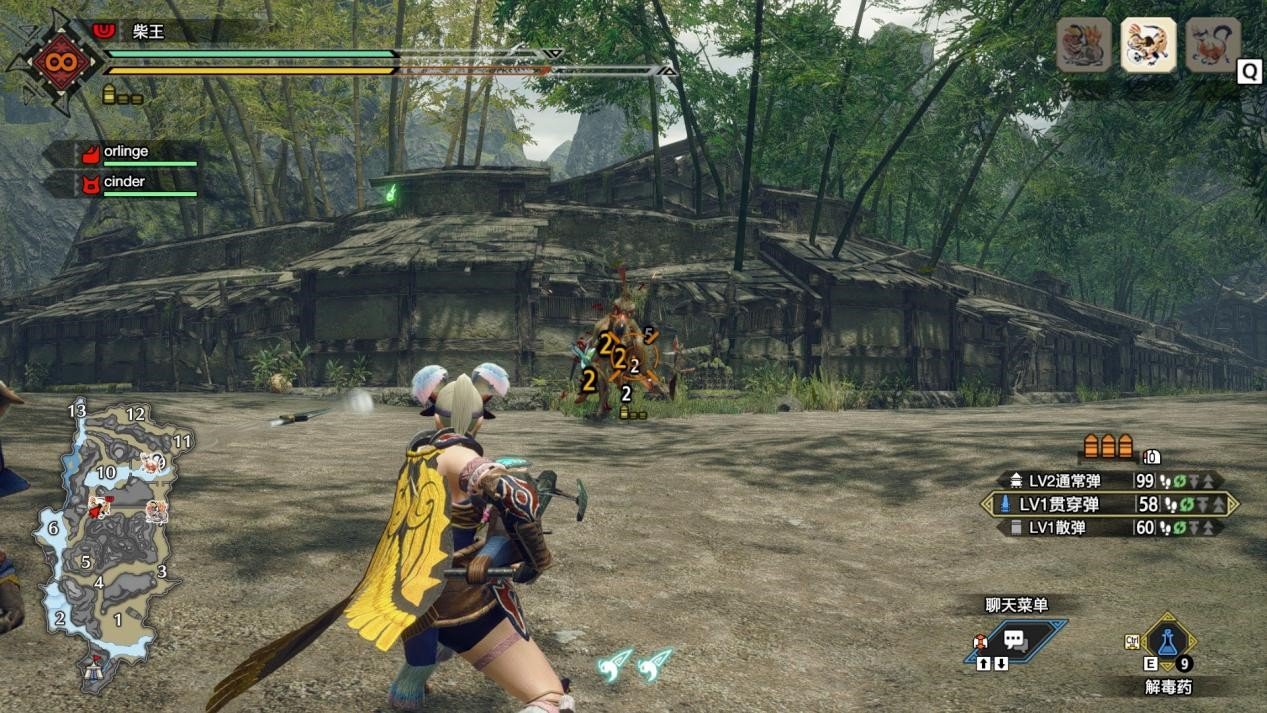 星露谷物语 截图2