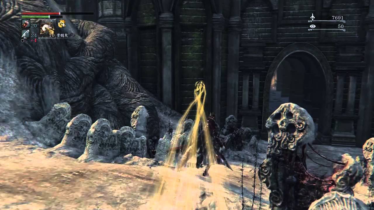 F1 2024 豪华版 截图15