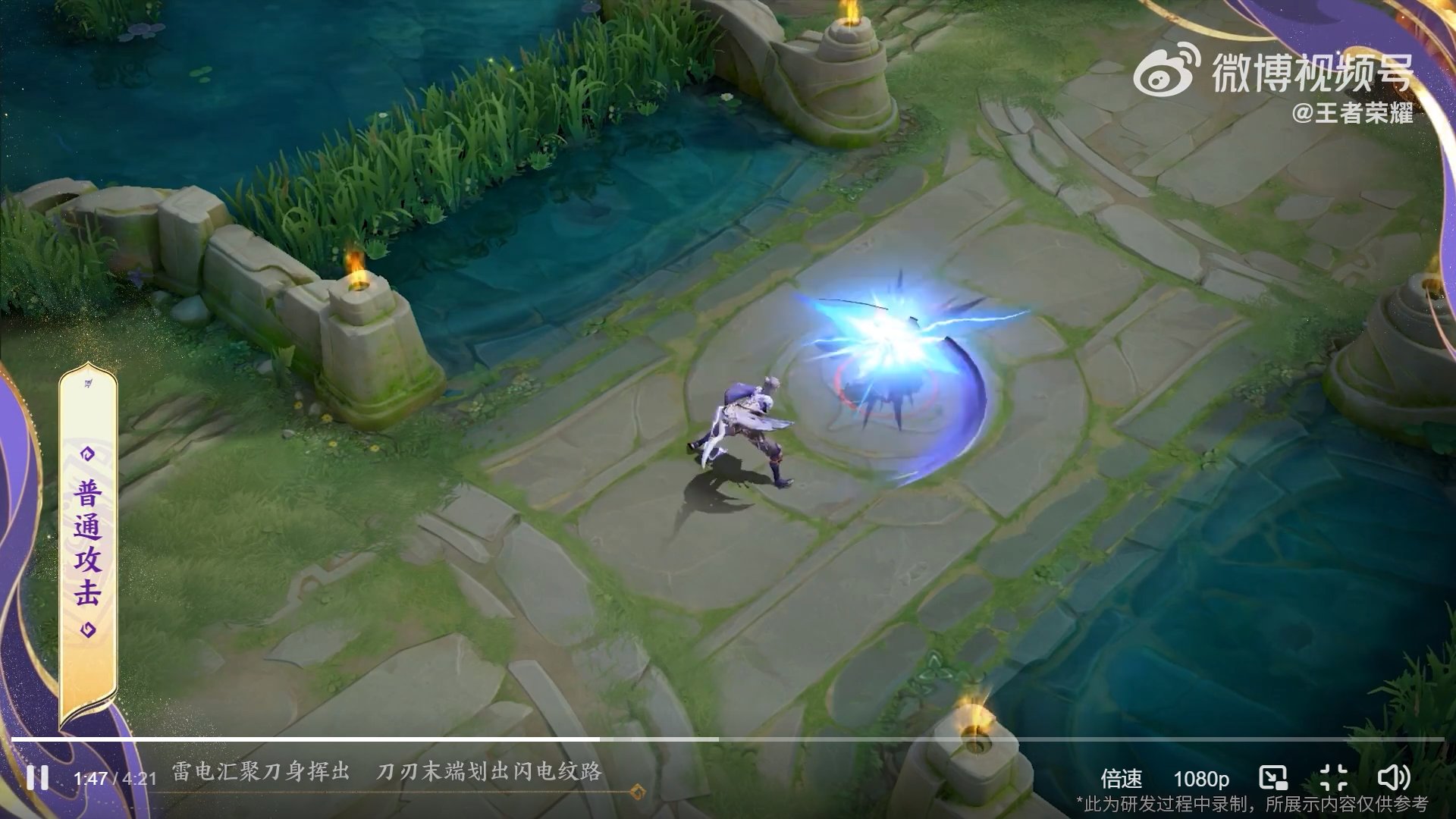 空洞骑士 重制版 截图9
