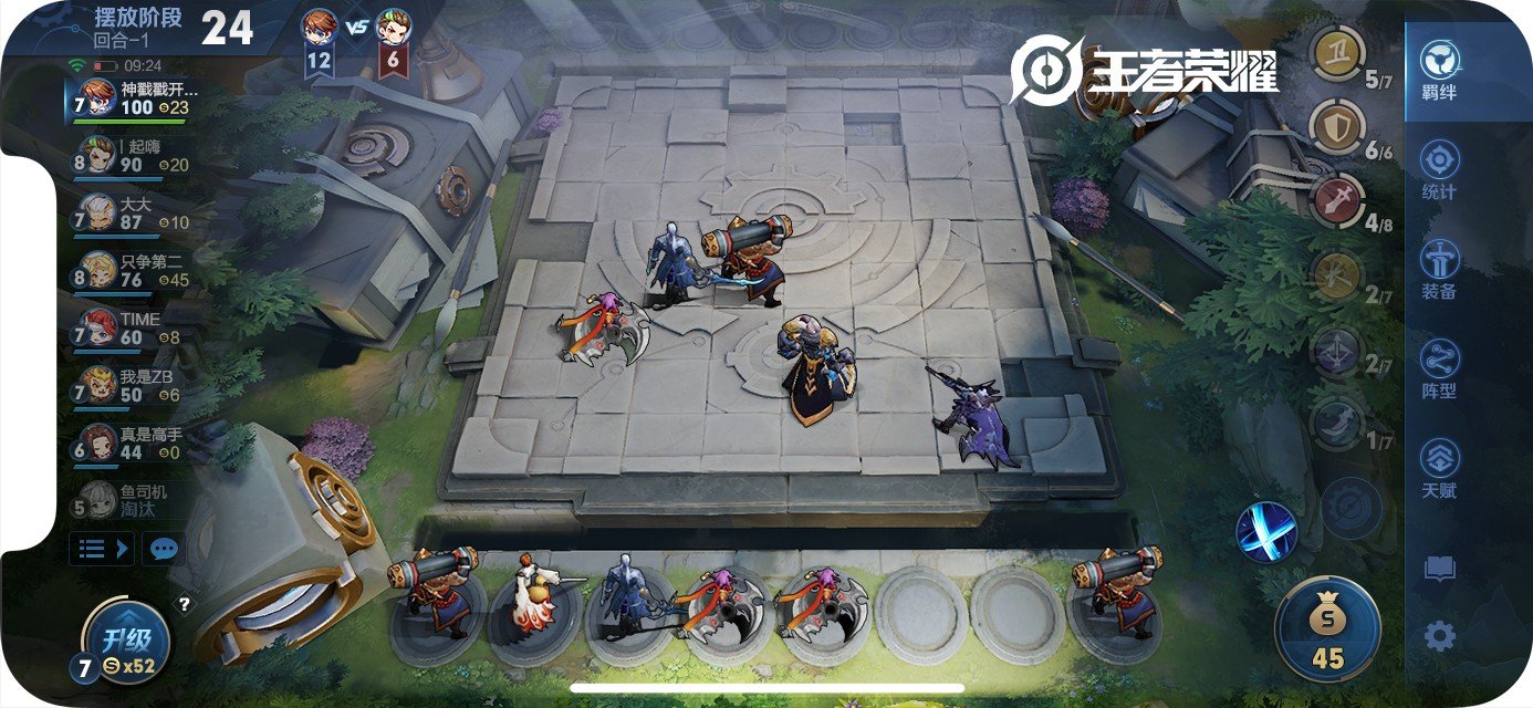空洞骑士 重制版 截图17