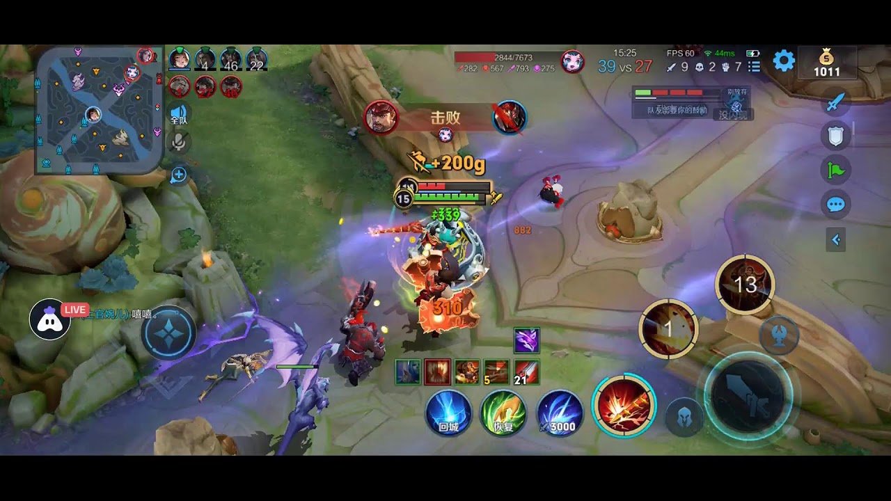 空洞骑士 重制版 截图18