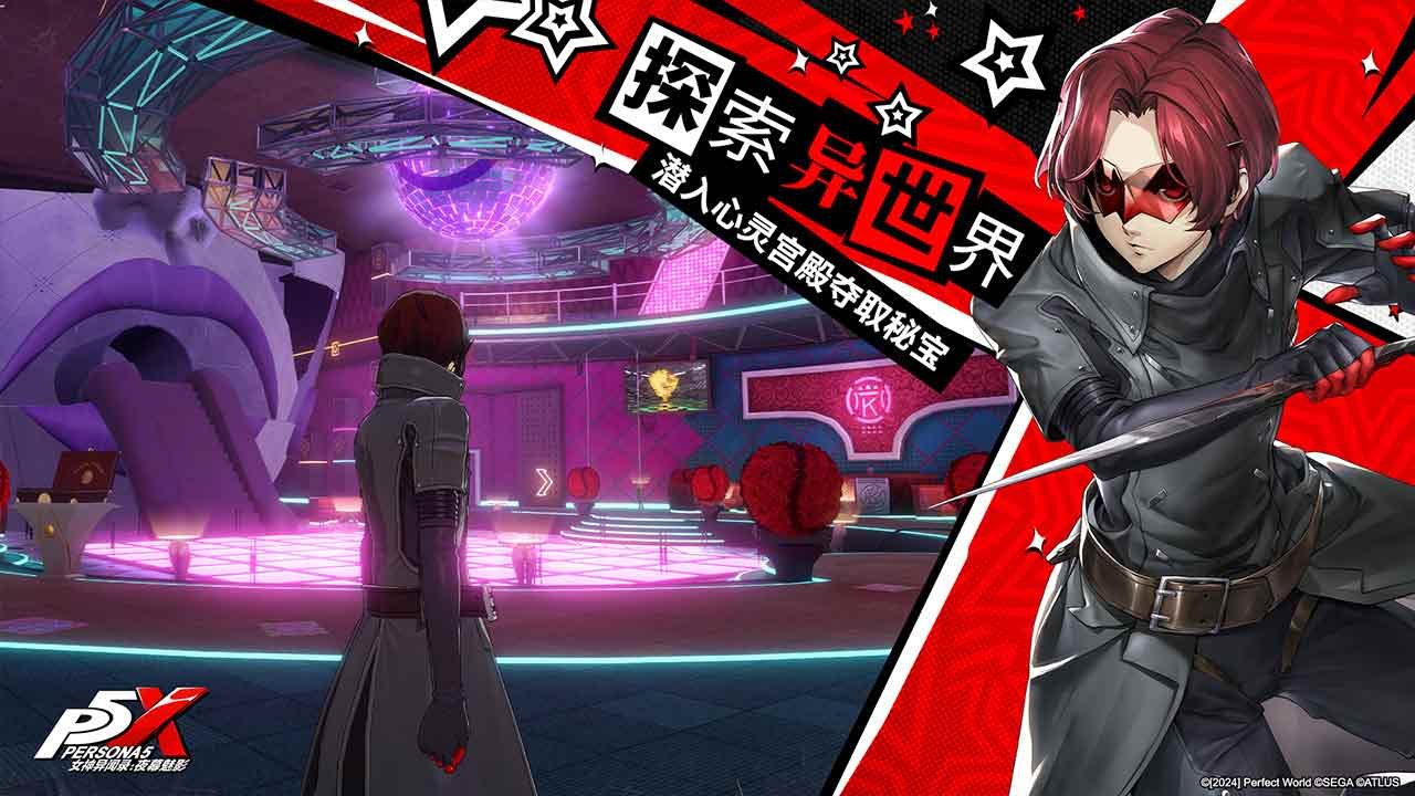 黑暗之魂3 豪华版 截图1