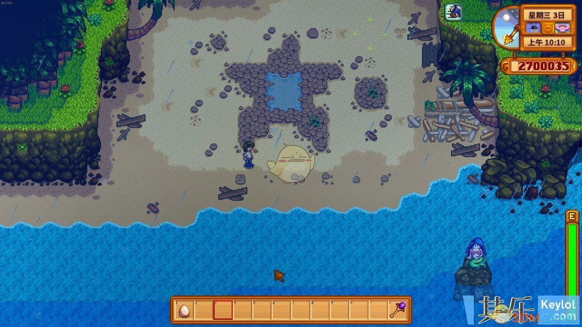 怪物猎人:世界 完整版 截图20