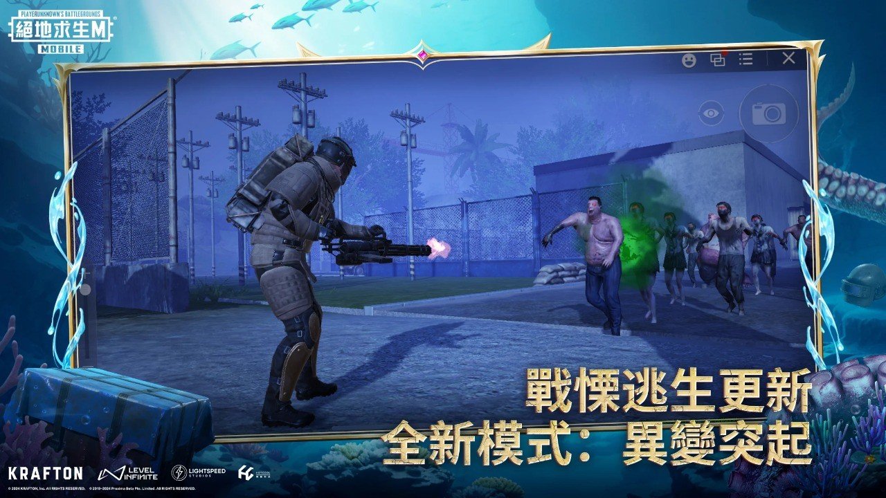 女神异闻录5 重制版 截图18