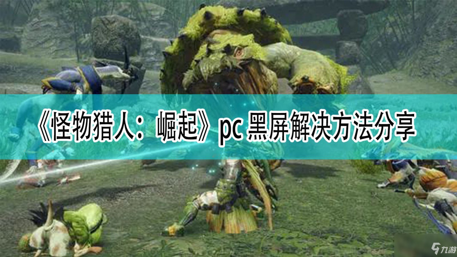深岩银河 终极版 截图17