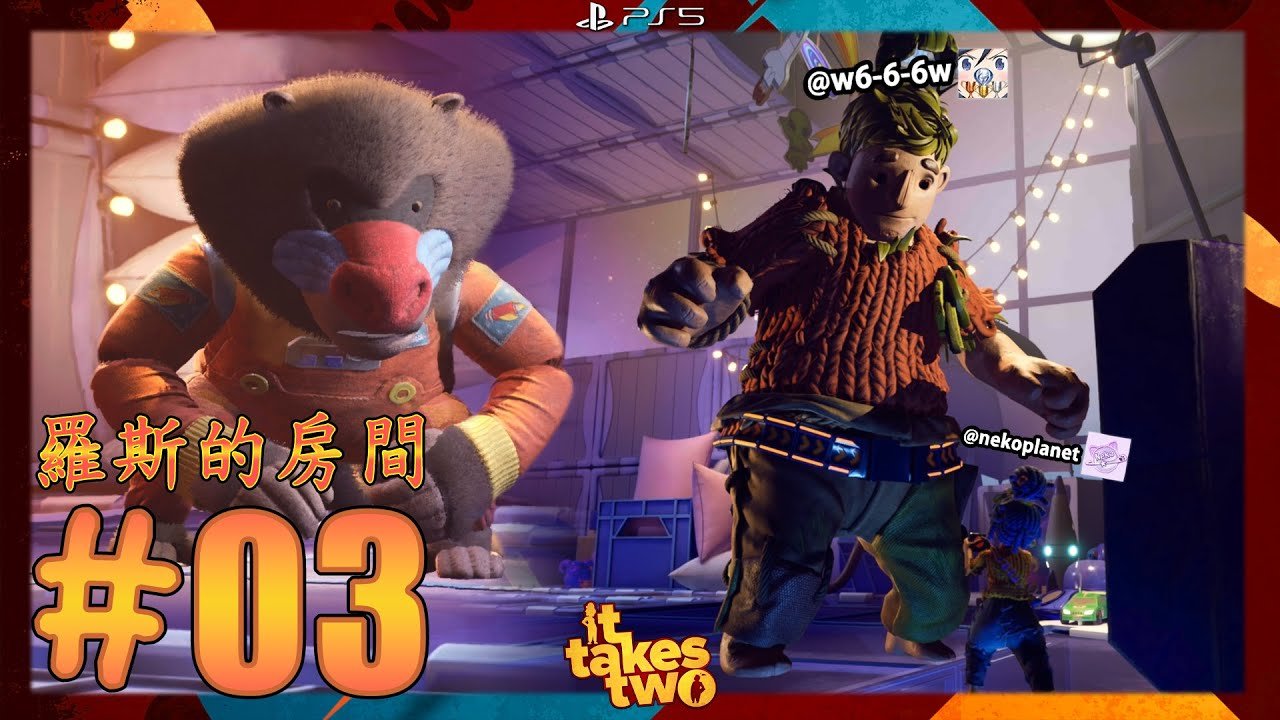 女神异闻录5 重制版 截图6